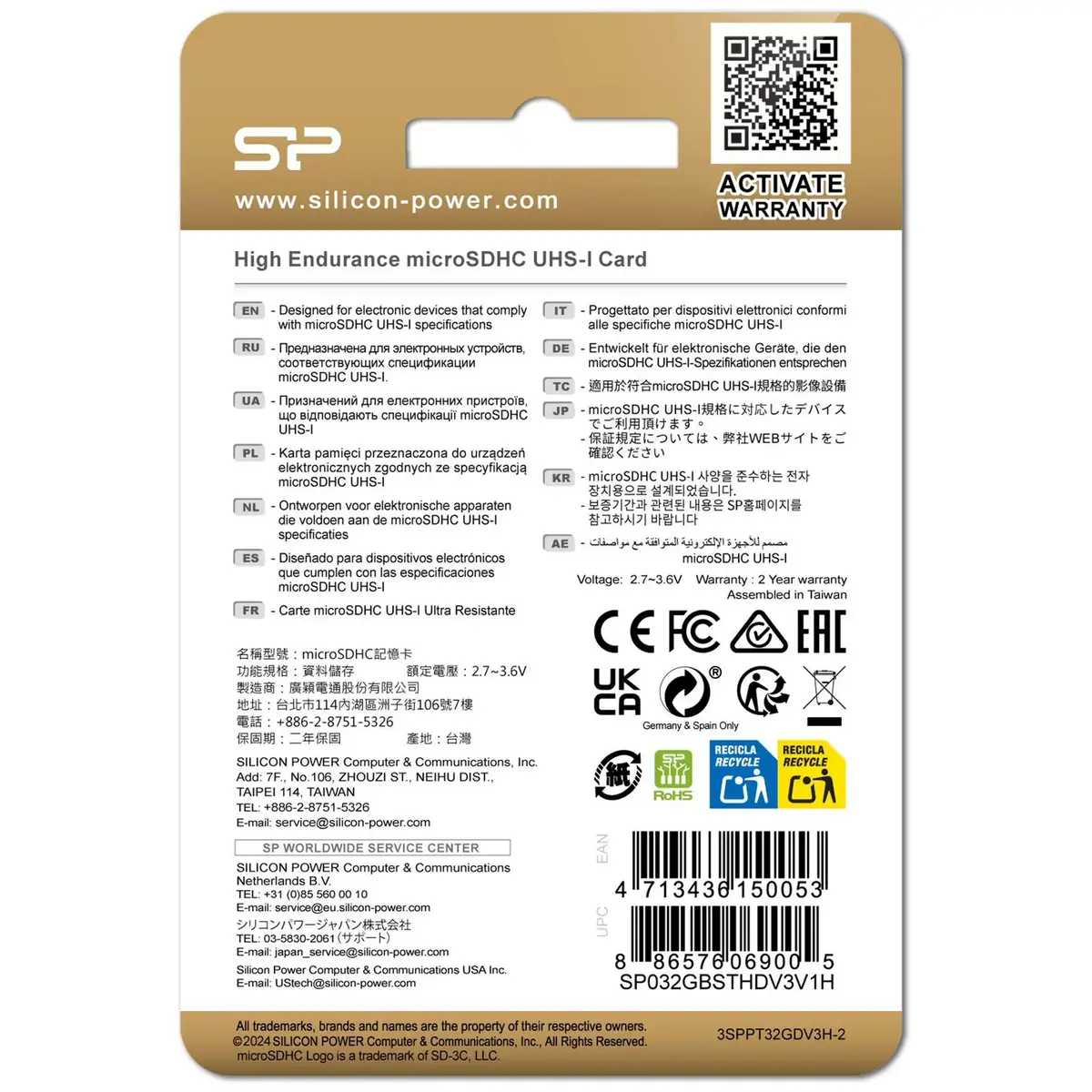 Флеш-память Silicon Power 32GB SP032GBSTHDV3V1HSP Photo 4
