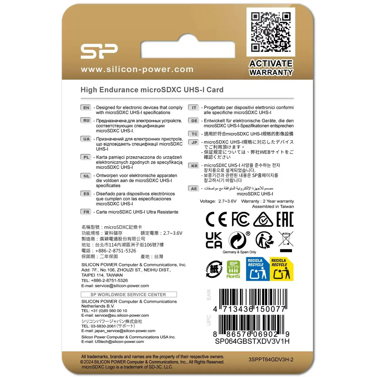 Флеш-память Silicon Power 64GB SP064GBSTXDV3V1HSP Photo 4