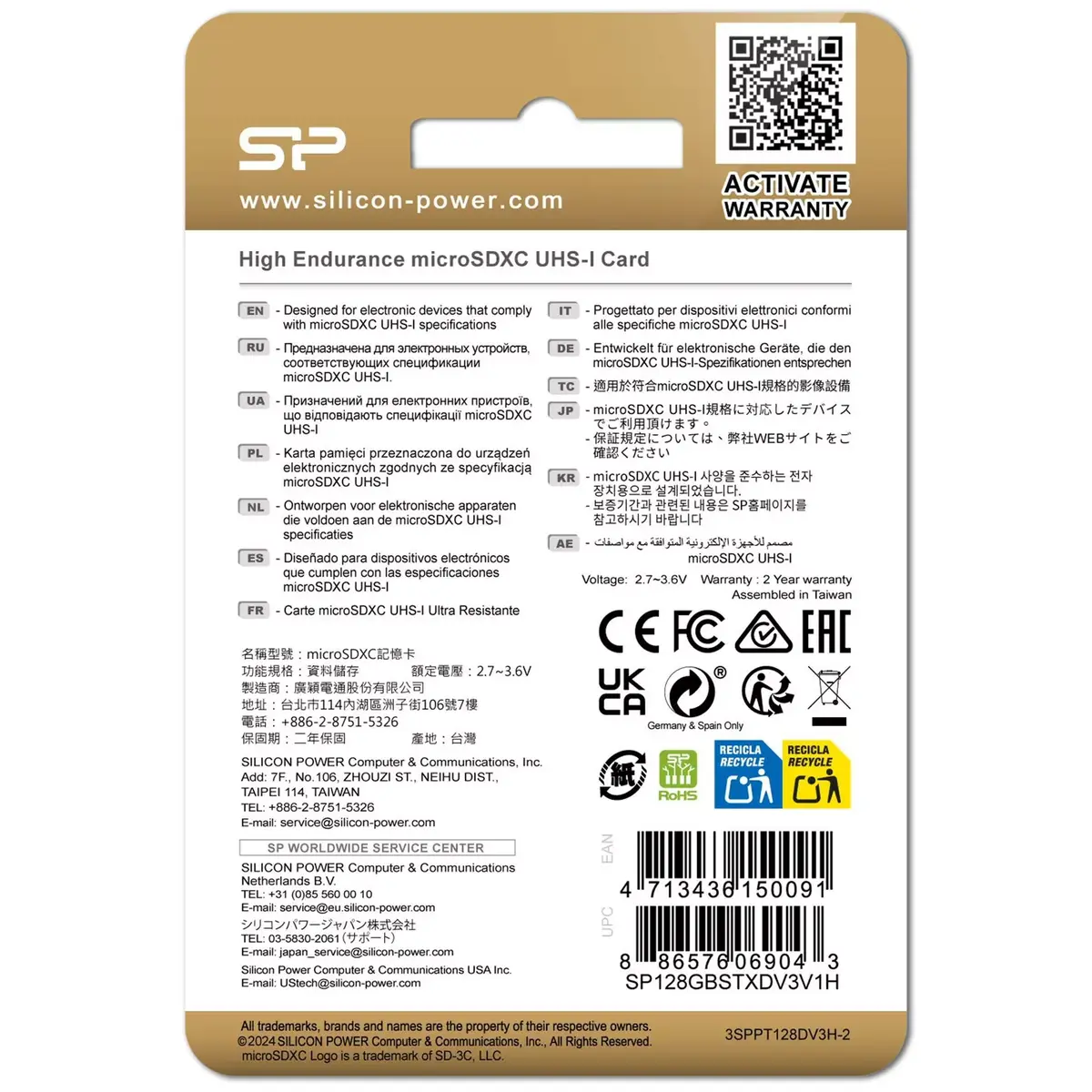 Silicon Power microSDXC 128 ГБ UHS‑I V30 Photo 4