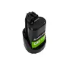 Green Cell PTBO12V3 instruments akumulators Photo 4