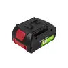Akumulators Green Cell PTBO18V5 Photo 3