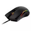 Мышь MSI FORGE GM300 Photo 3