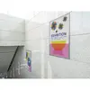 Wall Frame Durable 500823 Photo 9