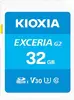 Флеш-память Kioxia 32GB EXCERIA G2 Photo 2