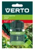 Verto 15G731 пластиковый фитинг для шланга Photo 2