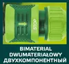 Verto 15G731 пластиковый фитинг для шланга Photo 6
