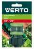 Фитинг для шланга Verto 15G732 Photo 2