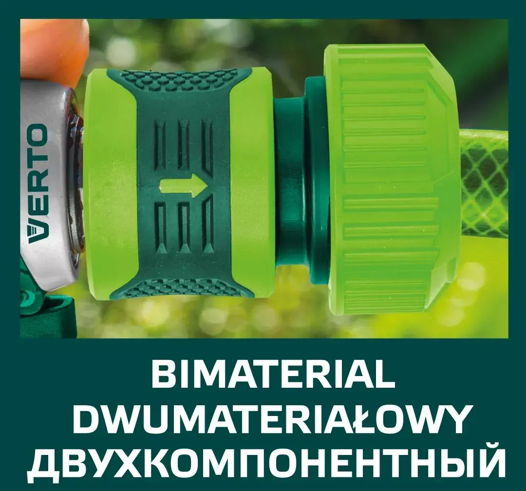 Фитинг для шланга Verto 15G732 Photo 6