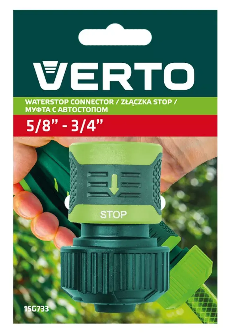 Соединитель шланга Verto 15G733 Photo 2