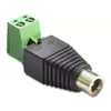 Cable Gender Changer DeLOCK 65486 Photo 2