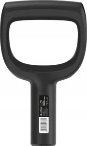 Handle for shovel Cellfast IDEAL PRO for tube Ø32 mm