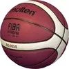 Basketbola bumba MOLTEN B7G4050 FIBA 7. izmērs Photo 2