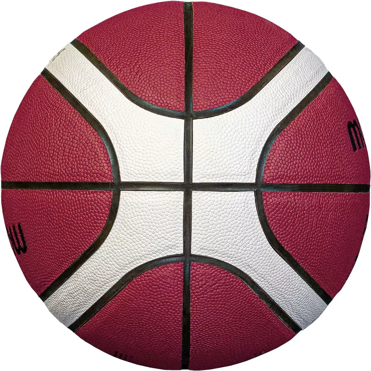 Basketbola bumba MOLTEN B7G4050 FIBA 7. izmērs Photo 3