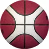 Basketbola bumba MOLTEN B7G4050 FIBA 7. izmērs Photo 3