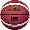 MOLTEN B5G4050 basketball ball size 5 Photo 4
