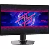 Monitor MSI MPG 274URF QD Photo 4