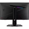Monitor MSI MPG 274URF QD Photo 9