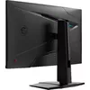 Monitor MSI MPG 274URF QD Photo 17