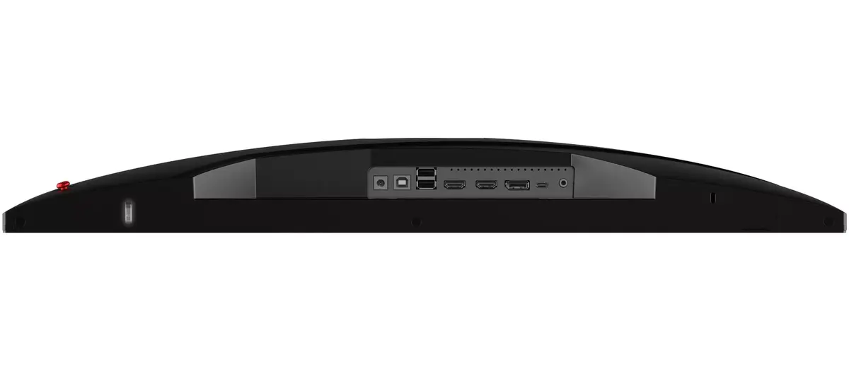 Monitor MSI MPG 274URF QD Photo 25