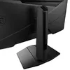 Monitor MSI MPG 274URF QD Photo 27