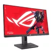 Monitor ASUS ROG Strix XG259CMS Photo 3