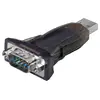 Cable Gender Changer Goobay 69822 Photo 2