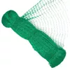 Springos AB0002 Anti-Bird Netting 8x20m Photo 10