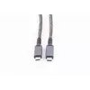 Кабель USB-C ShiverPeaks BS14-75004 1 м Photo 2