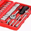 Spanner set Springos GA0080 — 45 elements Photo 7