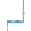 HyperX Keyboard Mouse Cable 6J680AA Photo 3