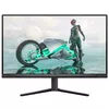 Monitors Philips Evnia 27M2N3200S/00 Photo 9