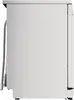 Bosch Serie 2 SMS25AW05E Freestanding Dishwasher Photo 8