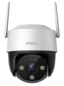 IP security camera Imou Cruiser 2C 3K 2880 x 1620 pixels