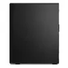 Dators ThinkCentre M70t G5 Photo 5