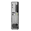 Lenovo ThinkCentre M70s G5 — ПК i7-14700 Photo 4