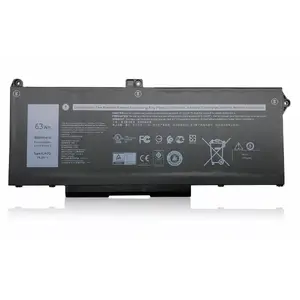 Аккумулятор CoreParts MBXDE-BA0281 для DELL Latitude 14 5420