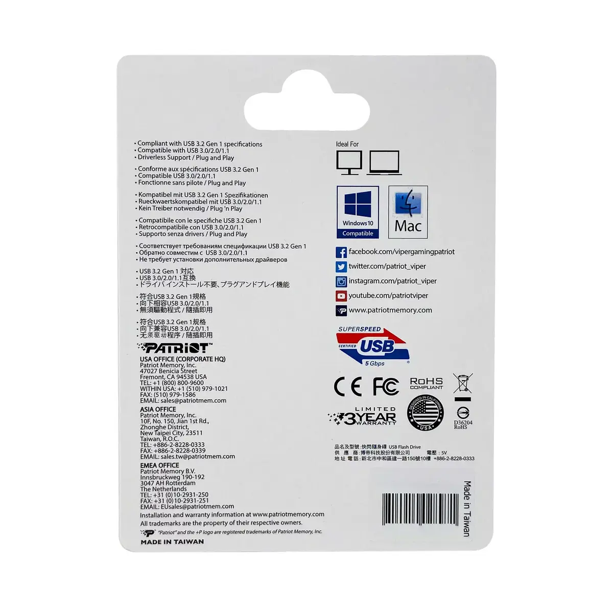 PATRIOT RAGE LITE 512 GB USB 3.2 Gen 1 Type-A Photo 10