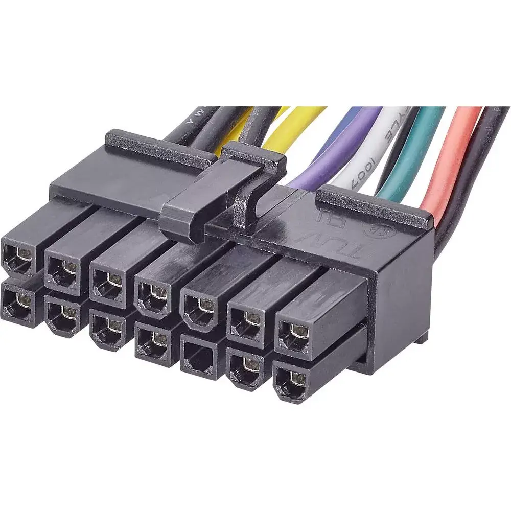 Internal Power Cable Renkforce RF-4292130 Photo 3