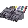 Internal Power Cable Renkforce RF-4292130 Photo 3