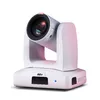 Камера AVer PTZ330UV2 Photo 2