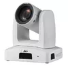 Камера AVer PTZ330UV2 Photo 4