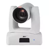 Камера AVer PTZ330UV2 Photo 15