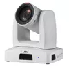 Камера AVer PTZ330UV2 Photo 16