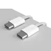 USB kabelis PURO PUCCCFABK415MTWHI Photo 4