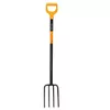 Вилка Fiskars Solid 1070673 Photo 3