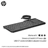 Проводная клавиатура HP 405 Multi-Device с подсветкой Photo 14
