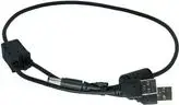 Barošanas kabelis Silex GL-118-2 Y-USB priekš BR-300AN BR-310AC
