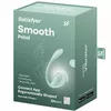 Вибратор Satisfyer Smooth Petal G-Point Photo 6