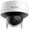 IP камера безопасности Hikvision DS-2CV2141G2-IDW Photo 2