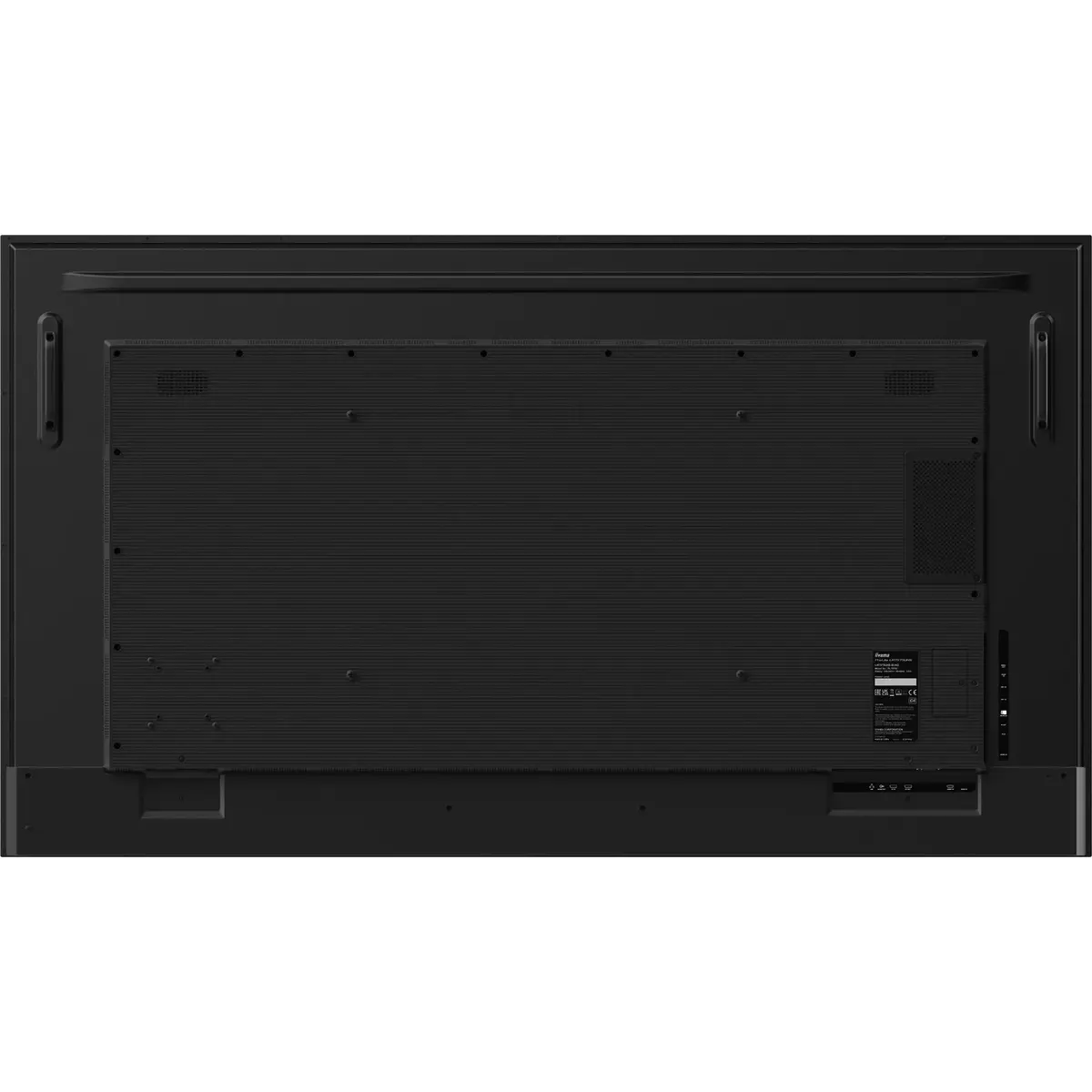 Monitors iiyama LH7565UHSB-B1 Photo 12